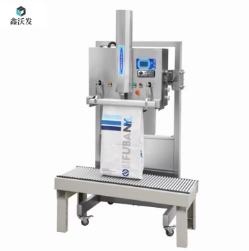 Model1000 Customizable Vertical External Vacuum Packaging Machine with Air Pump