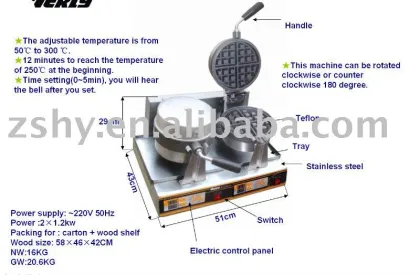 portable waffle baker