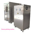 /msite/products/detail/productid/63669398/id/1515634.html