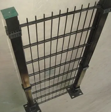powder coated 868 double wire fence