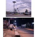 led solar street light 150w