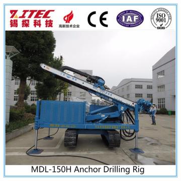 150H Hydraulic drilling rig