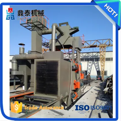 Automatic H Beam Integrated Machine Production Line Search Engine