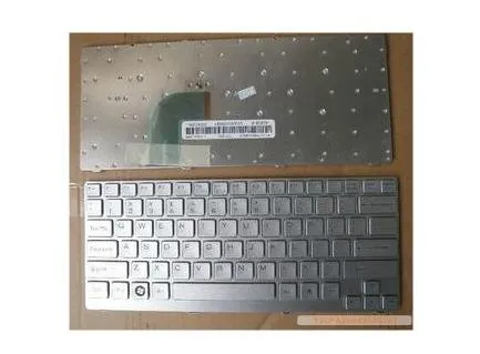 New Original Sony Cr Series Laptop Keyboard Silver - 148023822