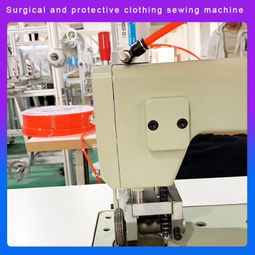 Surgical gown ultrasonic lace machine