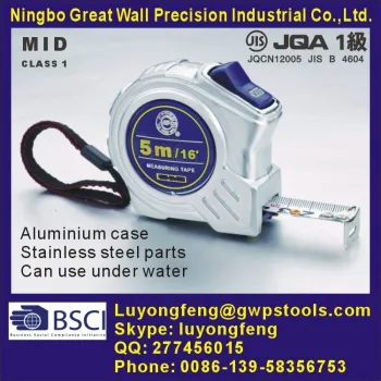 Stainless steel tape measure with pure metal case