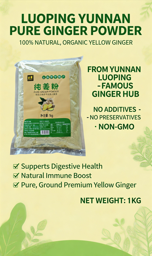 1kg bag of pure ginger powder