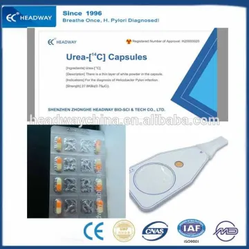 H.pylori C14 urea breath test collection card
