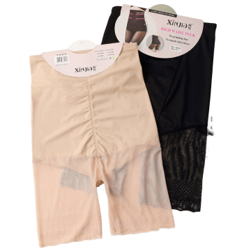High Waisted Tummy Control Body Shaper Panties with Mesh Fabric - Custom 3XL