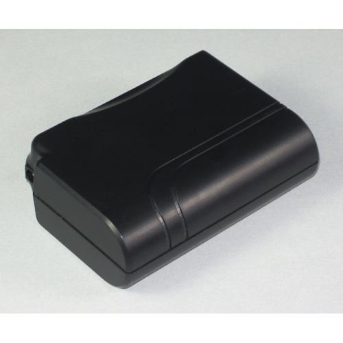 Heated Jacket Battery 7.4V 2200mAh