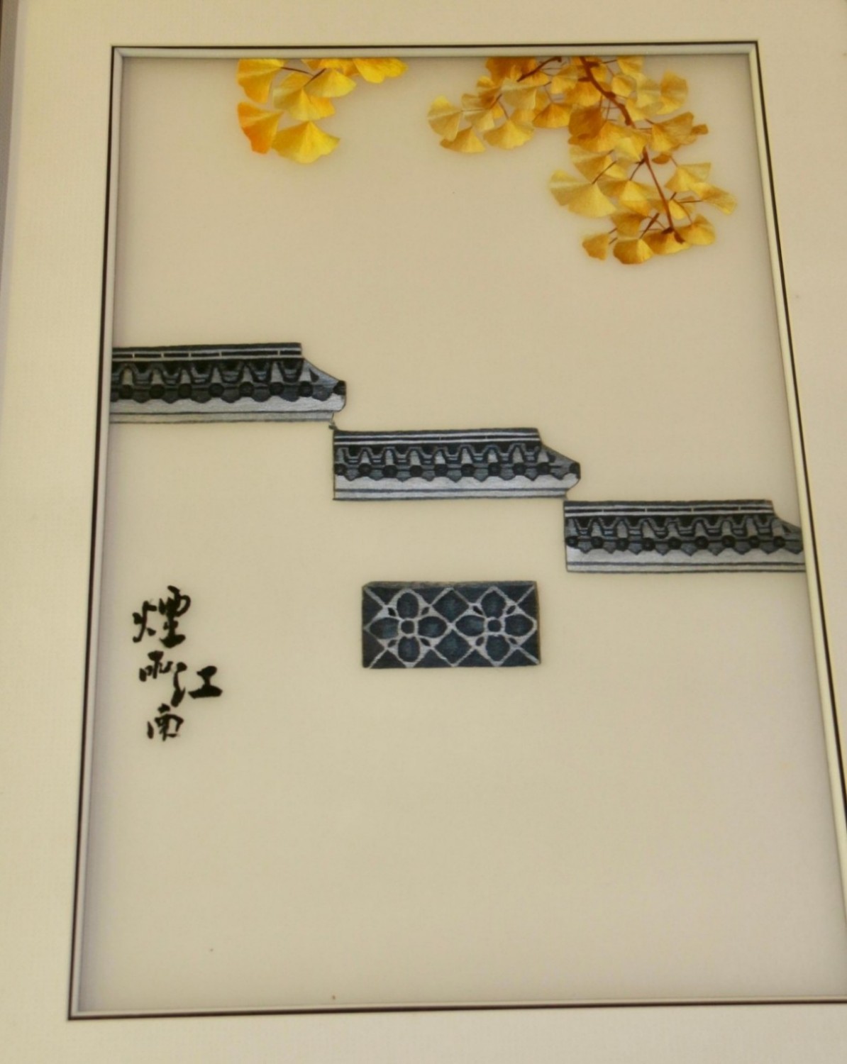 diseños de bordado manuales