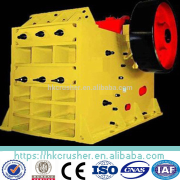 china manufacturer provide used jaw crusher price