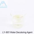 CAS 55295-98-2 Water Decoloring Agent 50%