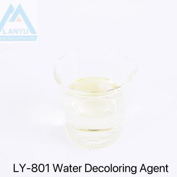 CAS 55295-98-2 Water Decoloring Agent 50%