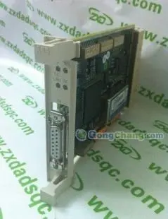 ABB relay CR CR-P230AC2