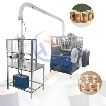 Coppa di caffè automatica Corea PLC con una tazza collettore