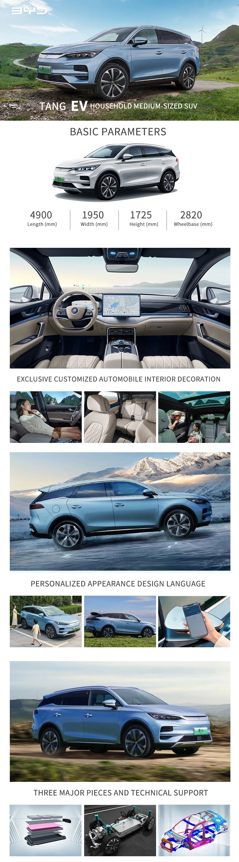 Luxury high-end SUV BYD Tang Luxury high-end SUV BYD Tang