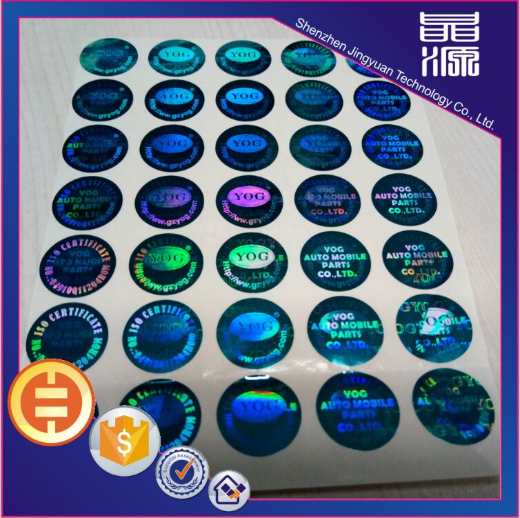 Pet 3d hologram sticker high quality labels