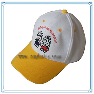 100% Cotton Children Hat (EHX-616)