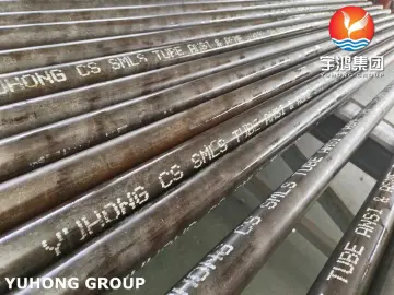 ASTM A192 Carbon Steel Seamless Boiler Tube