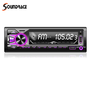 High quality colorful Model Dual Usb Car mp3