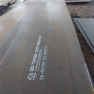 Nm550 Ar550 Xar550 Wear Resistance Steel Sheet Plate