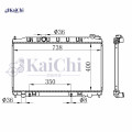 2414 Radiateur automatique Nissan Altima L4 2,5L 2002-2006