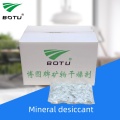/msite/products/detail/productid/63490356/id/1520660.html