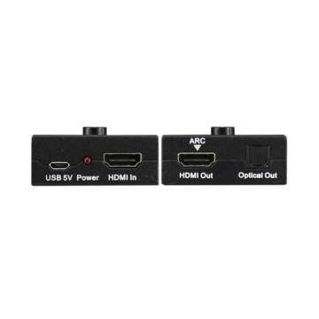 HDMI ARC
