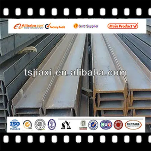 SS400 I-beam steel beam