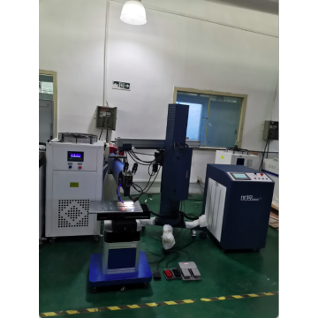 Switch optical fiber laser cutting machine