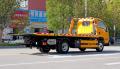 Jiangling Lightweight One Tow Two Wrecker