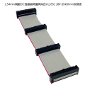 2.54mm spacing IDC is pressed with UL2651 28#