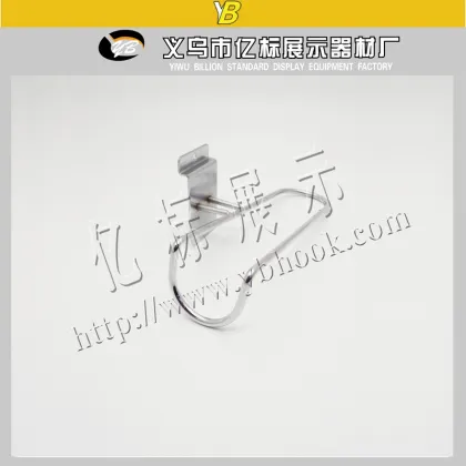 metal chrome skating//roller shoes display hook