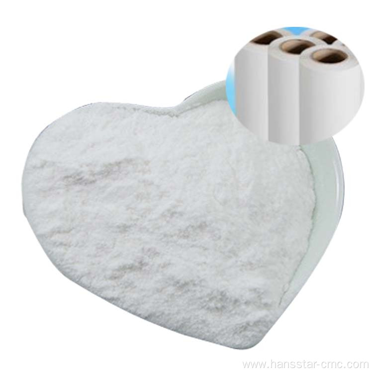 Sodium Carboxymethyl Cellulose Paper Chemical CMC Powder