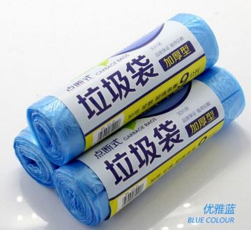 Best sale 100% biodegradable garbage bag with high quality,customized size,OEM orders are welcome