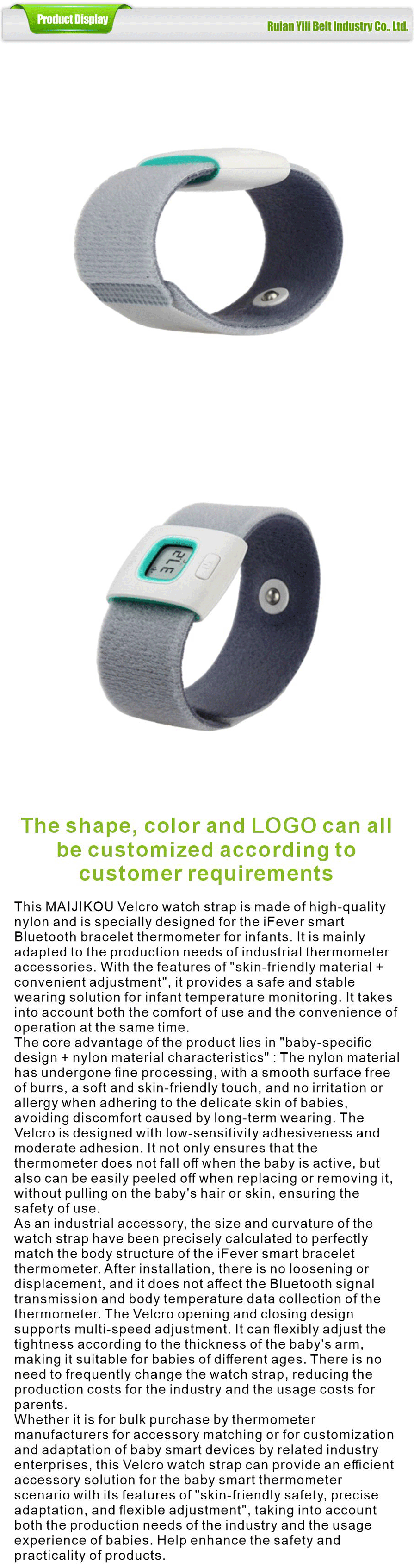 Other processing categories-xiangqing1-YL046