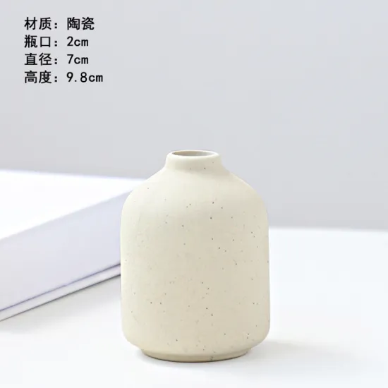 Nordic Modern Handmade Porcelain White Round Vase for Living Room Decor