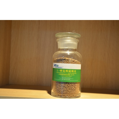 Tayada wanaagsan ee 70 Lysine Sulfate