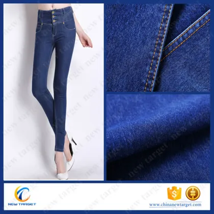 rigid 10oz denim brand fabric jeans