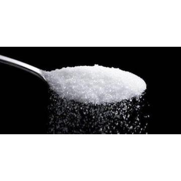 Soluble corn fiber Nutriose