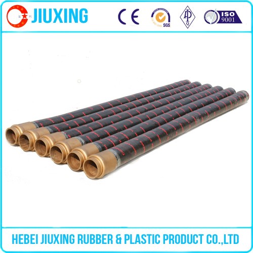 flexible concrete pump spare parts/concrete pump pipe