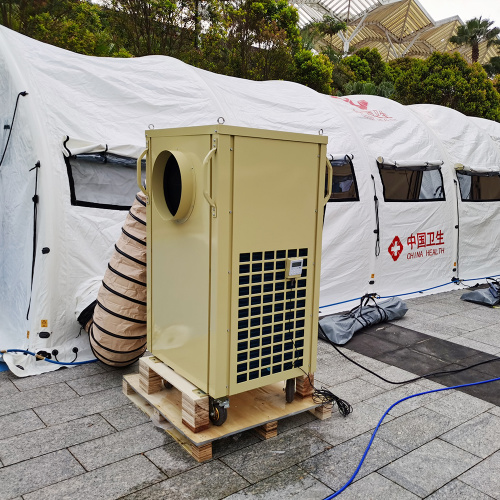 60000BTU Cooling Military Medical Tent Air Conditioner