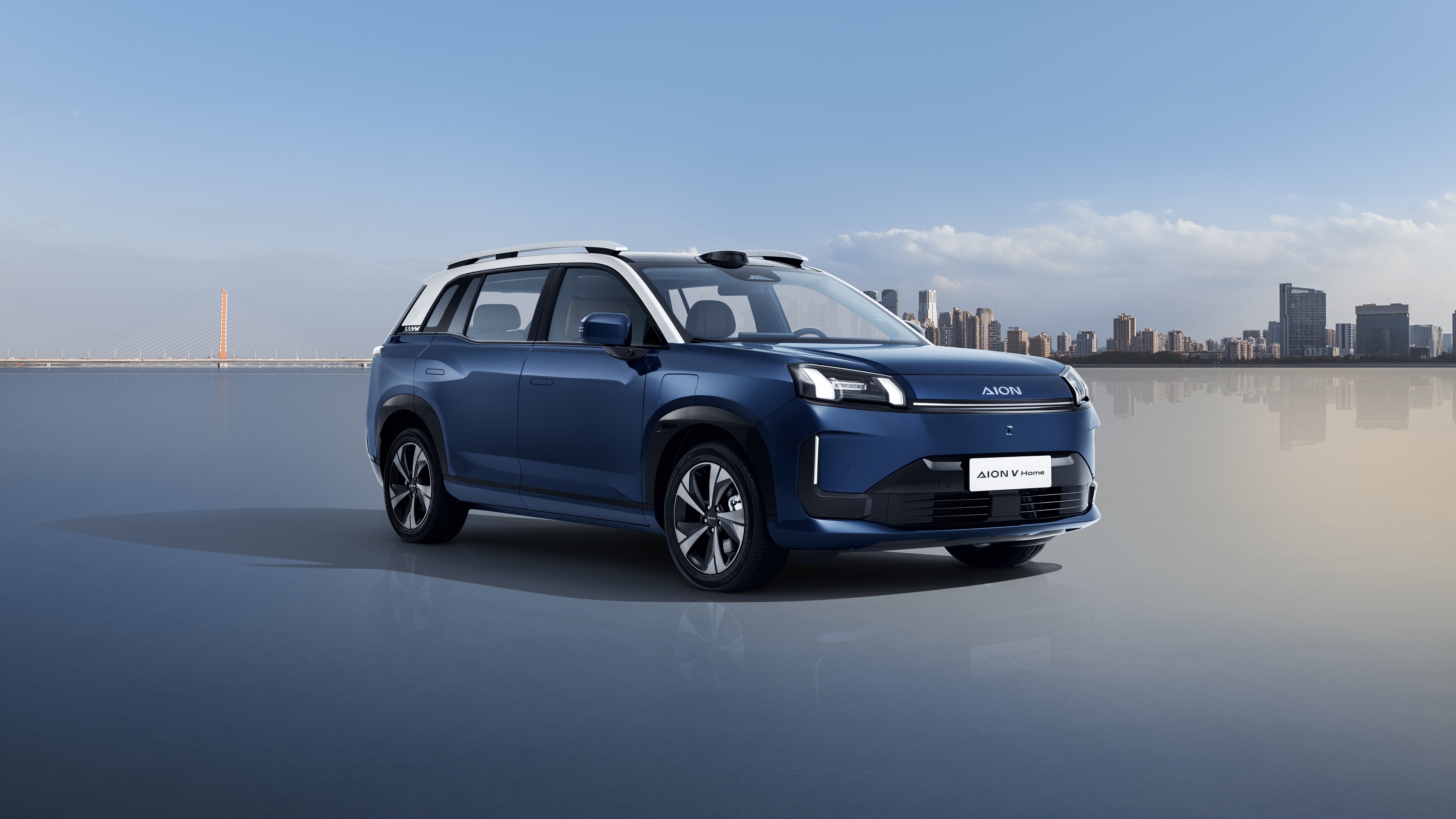 AION V Home good family suv