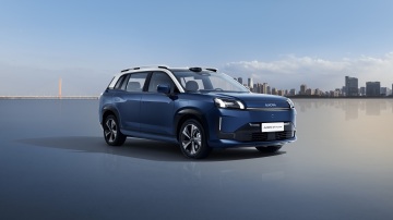 AION V Home good family suv
