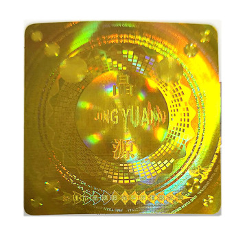 QR Code Series Numer Hologram Etykieta