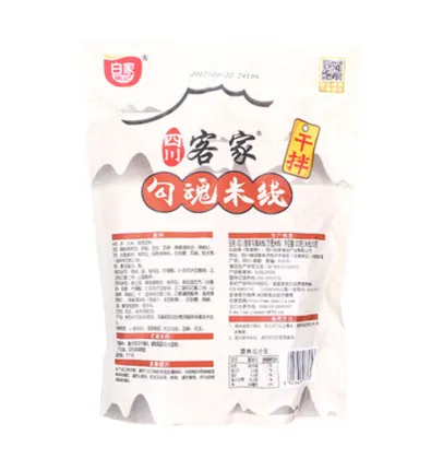 Chinese Food Sichuan Specialities Wholesale Best Rice Brand