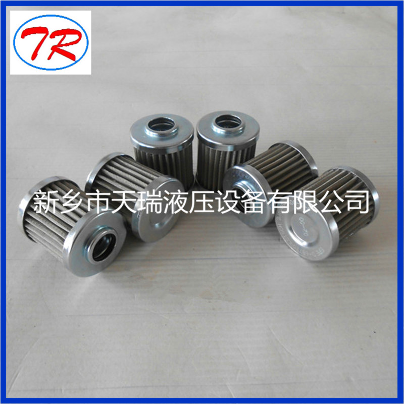 218G40A000P Hydraulic Oil Filter Element