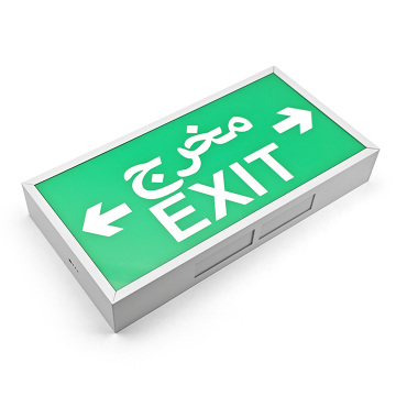 Suspended Mounted LED Exit Sign - 3W LED Emergency Light