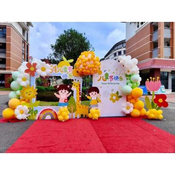 Children's Day themed decorative balloons